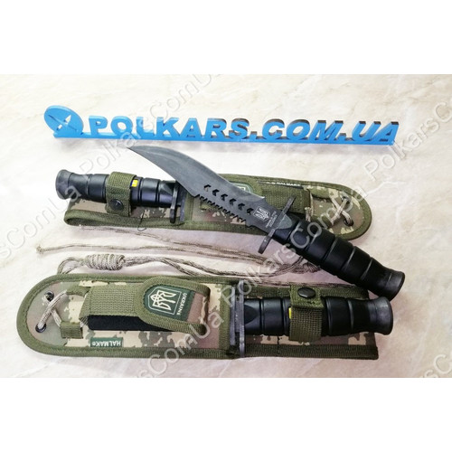 Нож охотничий ВСУ 305 мм black